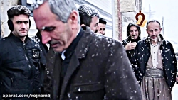 بەخشین و لێبوردەیی