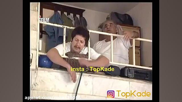سکانس خنده دار سریال بزنگاه703 زمان120ثانیه