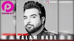 آهنگ خیلی خوبی که وقتی گوش مید...