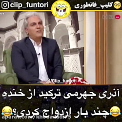 شوخی با آذری جهرمی در دورهمی