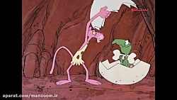 کارتون جذاب پلنگ صورتی