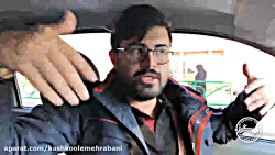 ورود بدون پاسپورت به عراق تهرا...