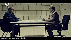 سریال گاندو - قسمت 4