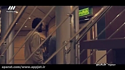 سریال گاندو - قسمت 2