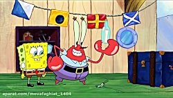 باب اسفنجی باب بازیگوش