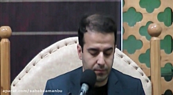 تلاوت سید وحید حسینی - محفل انس با قرآن کریم