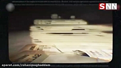 آمریکا توان حمله نظامی به ایرا...