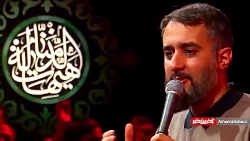 السلام و علیک یا حضرت زهرا سلا...