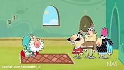 دیرین دیرین - جی پی اس