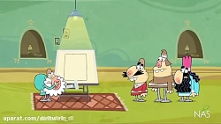 دیرین دیرین  وی نقشه کش