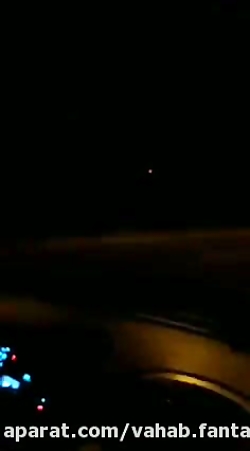 فیلم هواپیمای اوکراینی