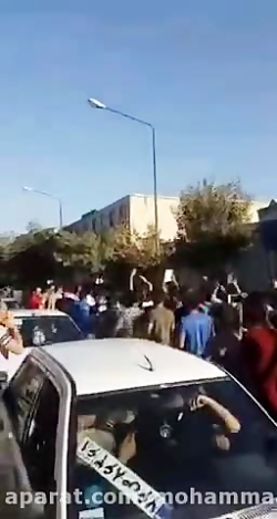 شعار مرگ بر اردوغان