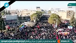 انتقام میگیریم سخت (سردار سلام...