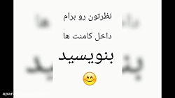 کد تقلب تعمیر شدن ماشین در (GT...