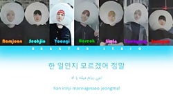 اهنگ بی تی اس