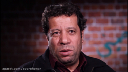 مرتضی امیری اسفندقه | مستند پر...