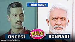 چهره بازیگران سیب ممنوعه در قد...