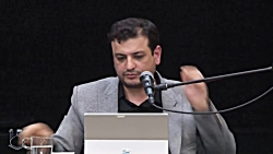 واکنش استاد رائفی پور پیرامون...