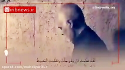 زیارت عاشورا با نوای سپهبد شهی...