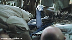 سریال رویدادنامه آرتدال | قسمت...