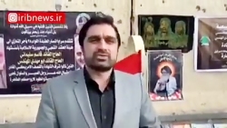 محل شهادت حاج قاسم سلیمانی و ه...