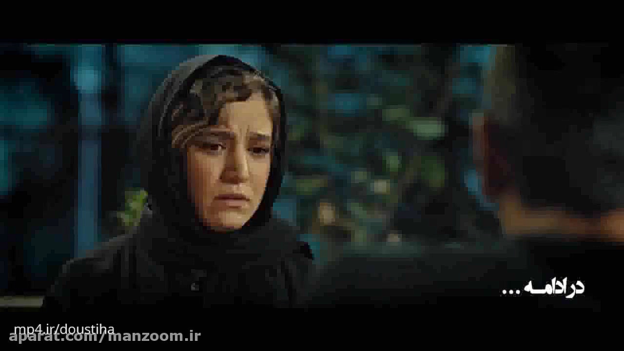 دانلود قسمت 10 سریال کرگدن زمان113ثانیه