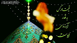 کلیپ کوتاه عاشقانه (از خدا چی...