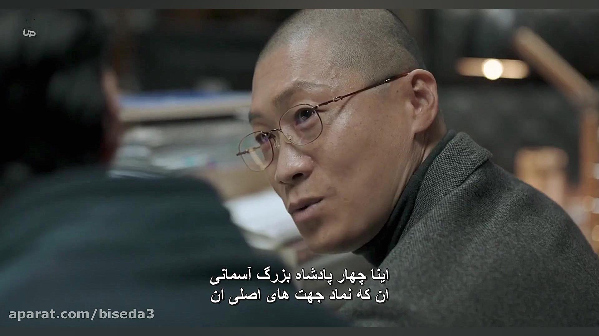 فیلم سواها انگشت ششم - Svaha The Sixth Finger 2019 با زیرنویس فارسی زمان7217ثانیه