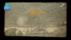 سریال پایتخت 5  1"