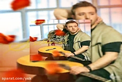 آهنگ امین رستمی شمال