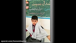 ما همه سردار سلیمانی هستیم