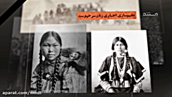 چرا مرگ بر آمریکا ؟