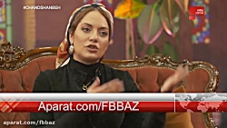 واکنش مهناز افشار به مهاجرت مگ...