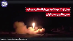 قاسم سلیمانی