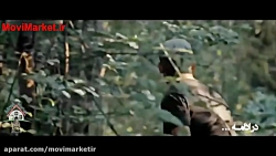 تیزر قسمت دهم 10 سریال کرگدن...