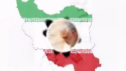 آهنگ جدید اسمم ایرانه با صدای...