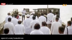 فیلم سینمایی هندی  یواش یواش ب...