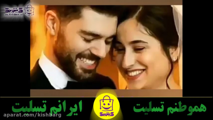 پوستر بزرگ