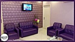 کلینیک زیبایی و پوست حکیمان