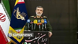 تشریح جزئیات حادثه سقوط هواپیم...