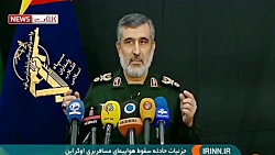 علت پنهان کاری حمله موشکی به ه...