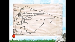 تک تیرانداز