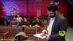 الکترونیکی کردن انتخابات در ای...