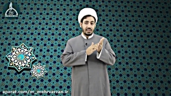 87 وضو  مسئله 69