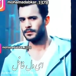 میکس