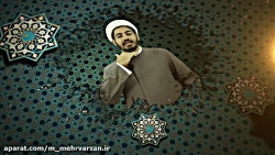 46 نجس&zwnj;ها  نهم شراب و نوش...