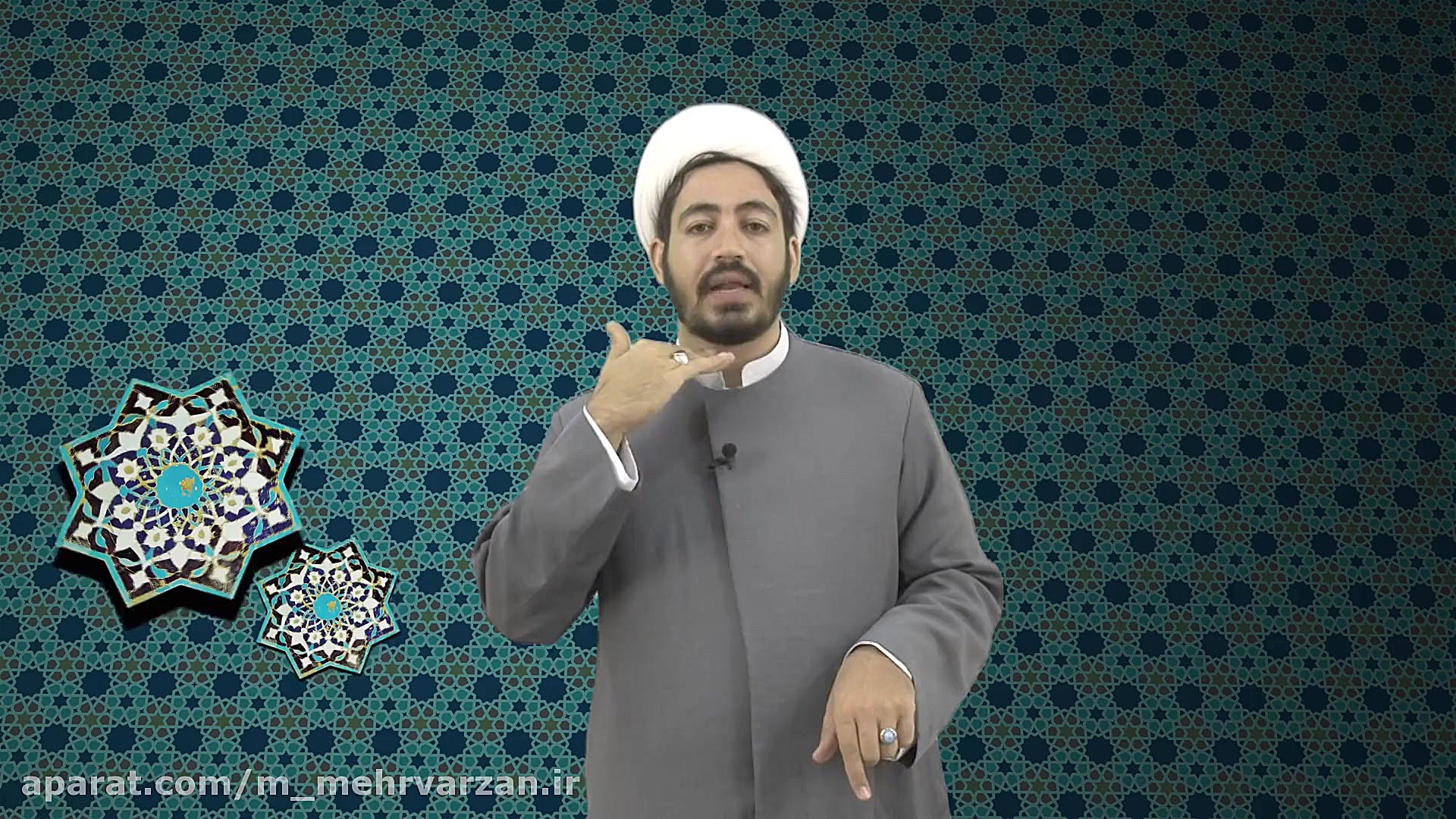 15- نجس ها - اول و دوم - ادرار و مدفوع - مسئله 5 زیبایی پوست