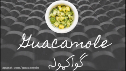 تیزر فیلم سینمایی "آستیگمات"