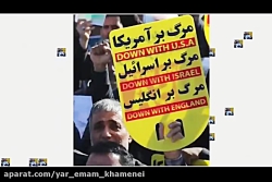 همه ما حاج قاسم سلیمانی هستیم