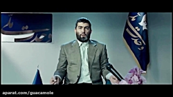 تیزر فیلم سینمایی "مارموز"